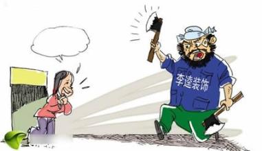 裝修自己買材料找游擊隊(duì) 真的省錢嗎？