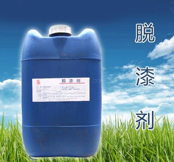 脫漆劑有什么作用 脫漆劑好嗎