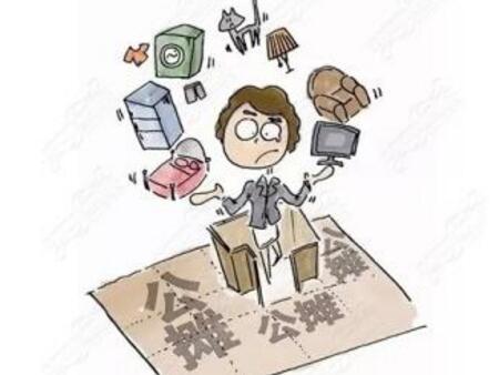 公攤面積是什么意思？公攤面積多大才算合適呢？