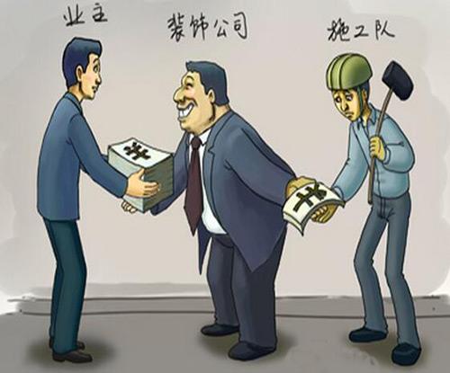 裝修合同怎么寫？裝修合同陷阱多，八大細(xì)節(jié)需謹(jǐn)慎！