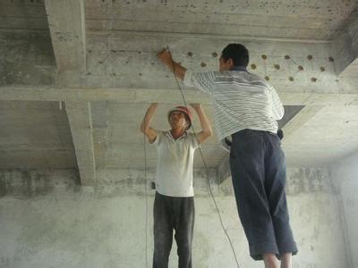 房屋結構驗收十大要求