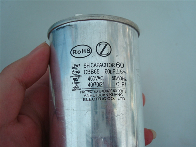 空調電容壞了的表現 換空調電容多少錢一個