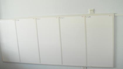 得象碳晶電熱板耗電嗎？得象碳晶電熱板價(jià)格