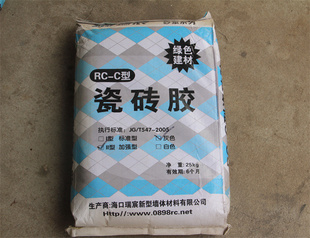 瓷磚膠好還是水泥好？貼瓷磚用哪個材料比較好？